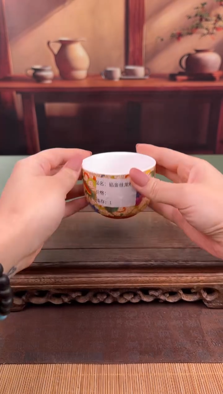 【闪购商品】顾德茶器福利闪购链接