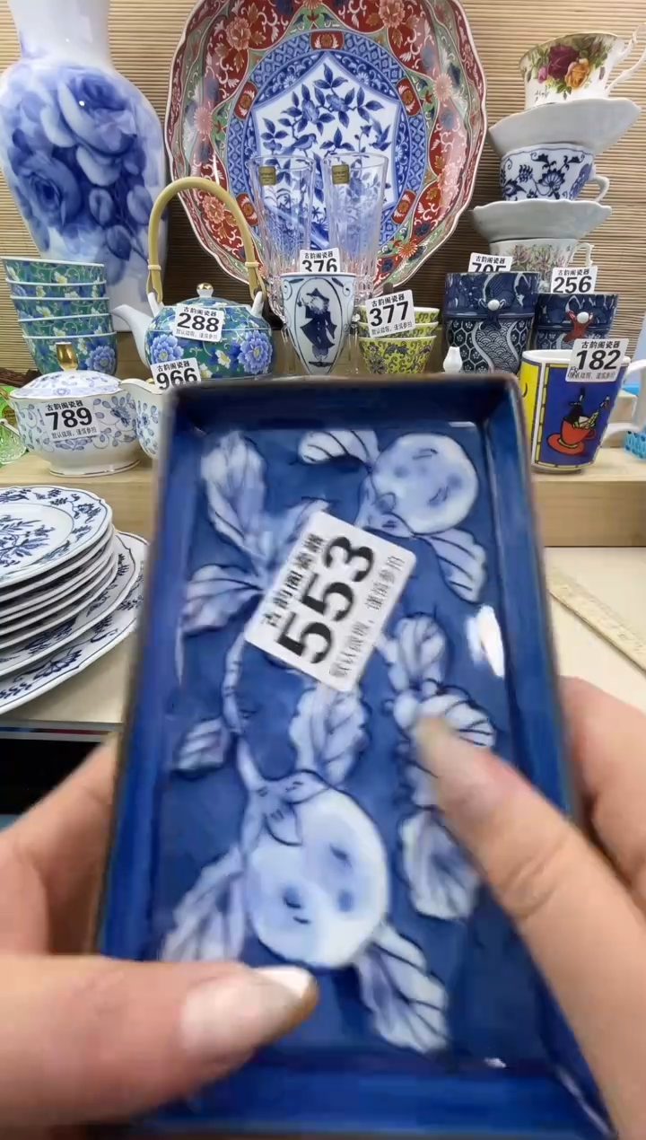 达***生摆件瓷器瓷器瓷器 