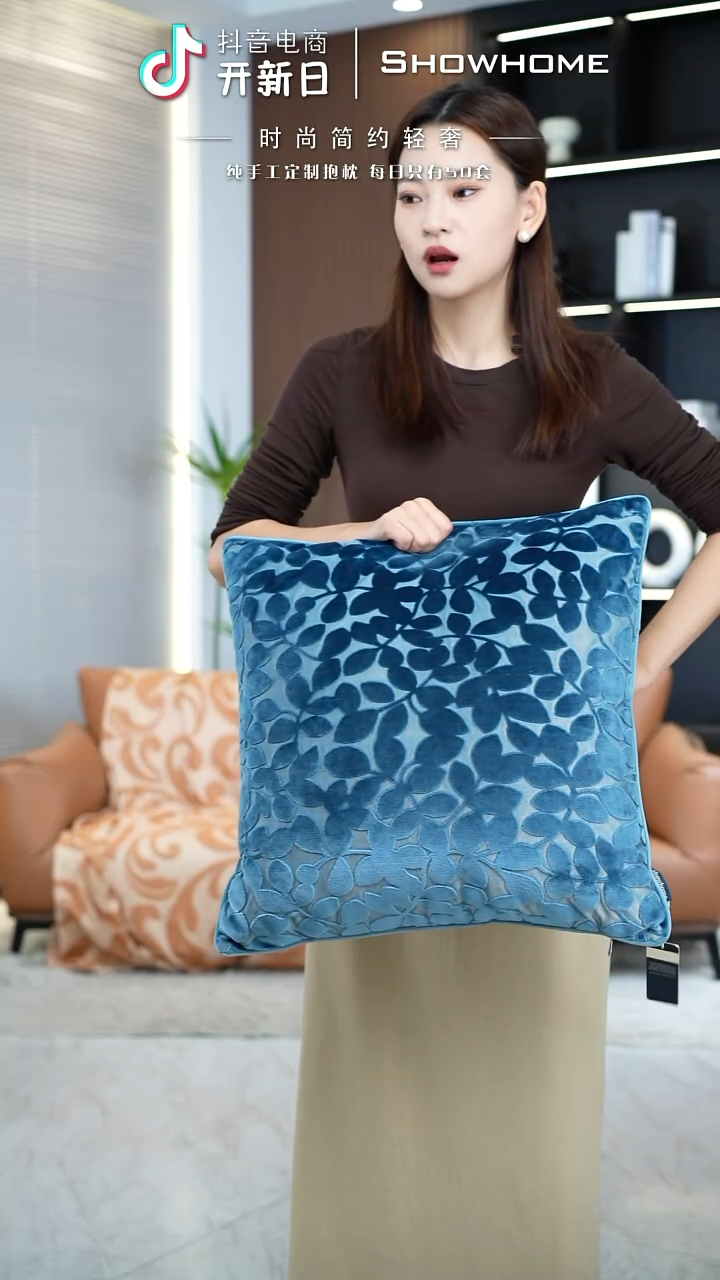 四叶草蓝色50X50带芯