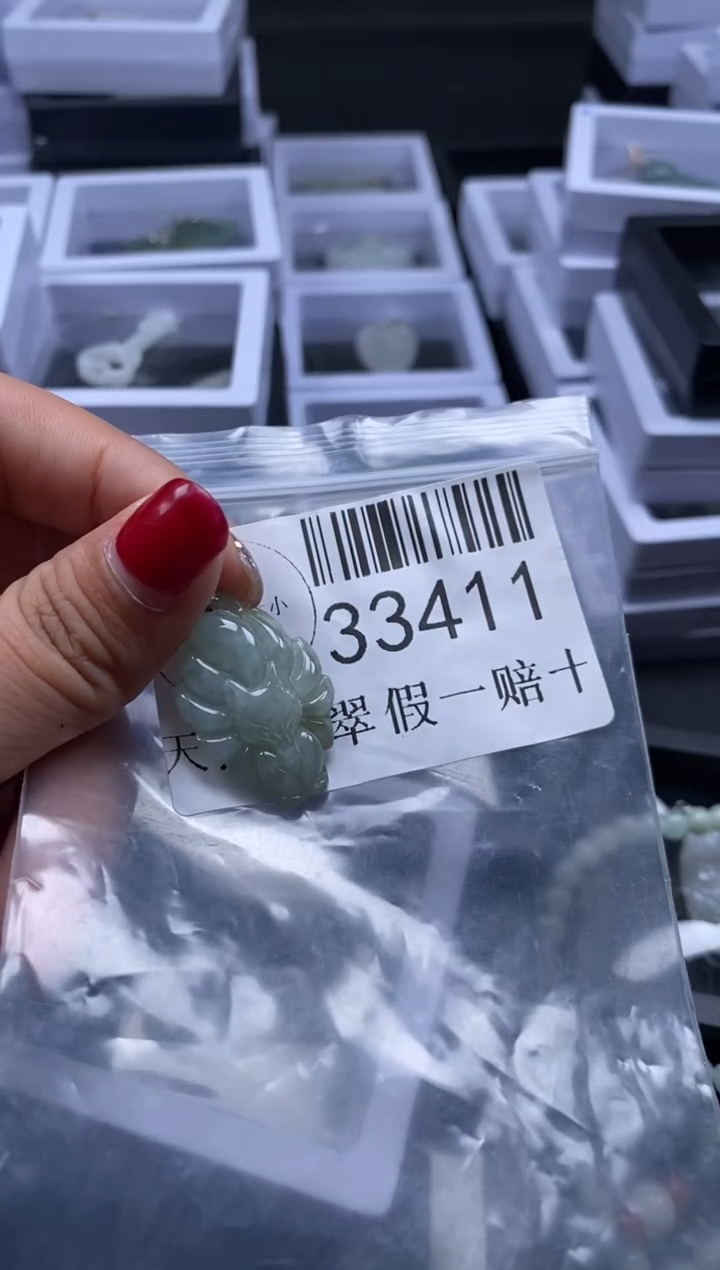 【闪购商品】翡翠未镶嵌吊坠(不含链)33411
