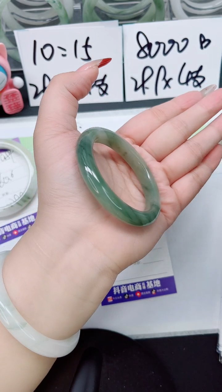 【闪购商品】石英质玉手镯未镶嵌a90