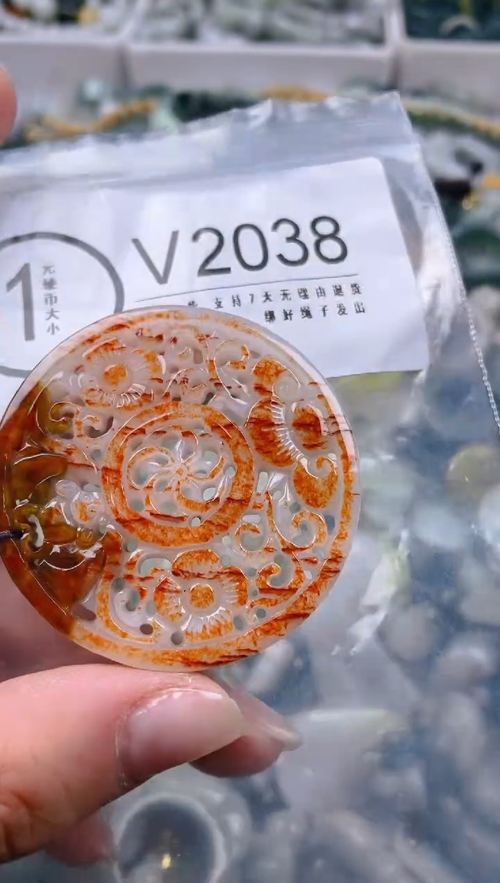 【闪购商品】翡翠颈饰未镶嵌/V/翡翠A货一图一物