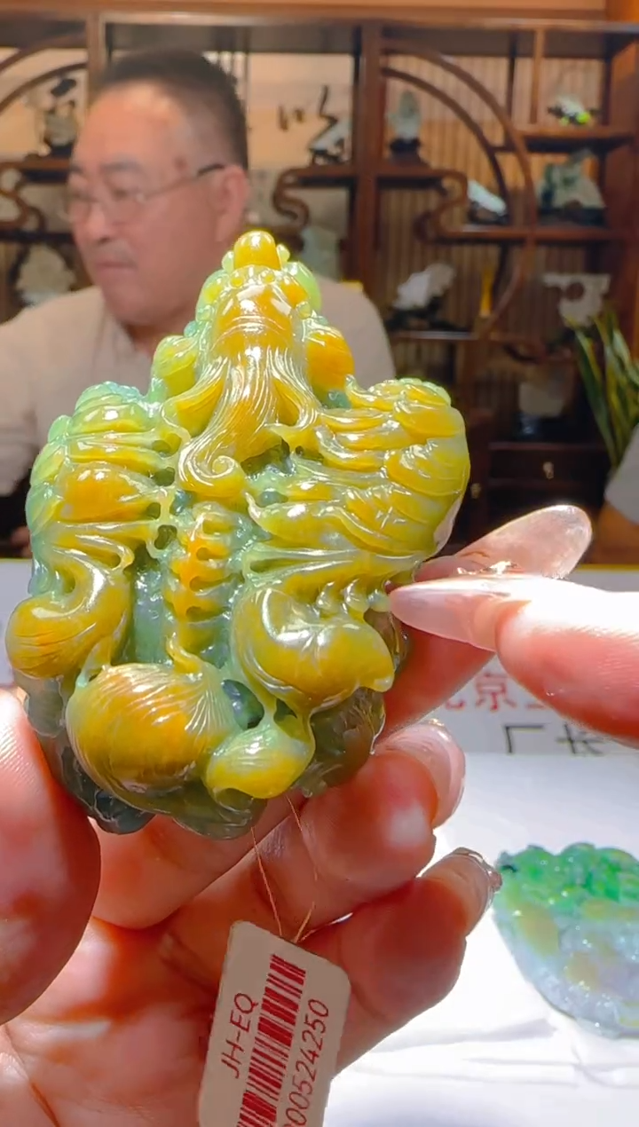 定制翡翠未镶嵌Y-@@YD063077