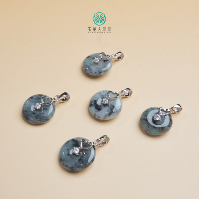 石惑珠宝^翡翠吊坠-平安扣12mm-多样性发一