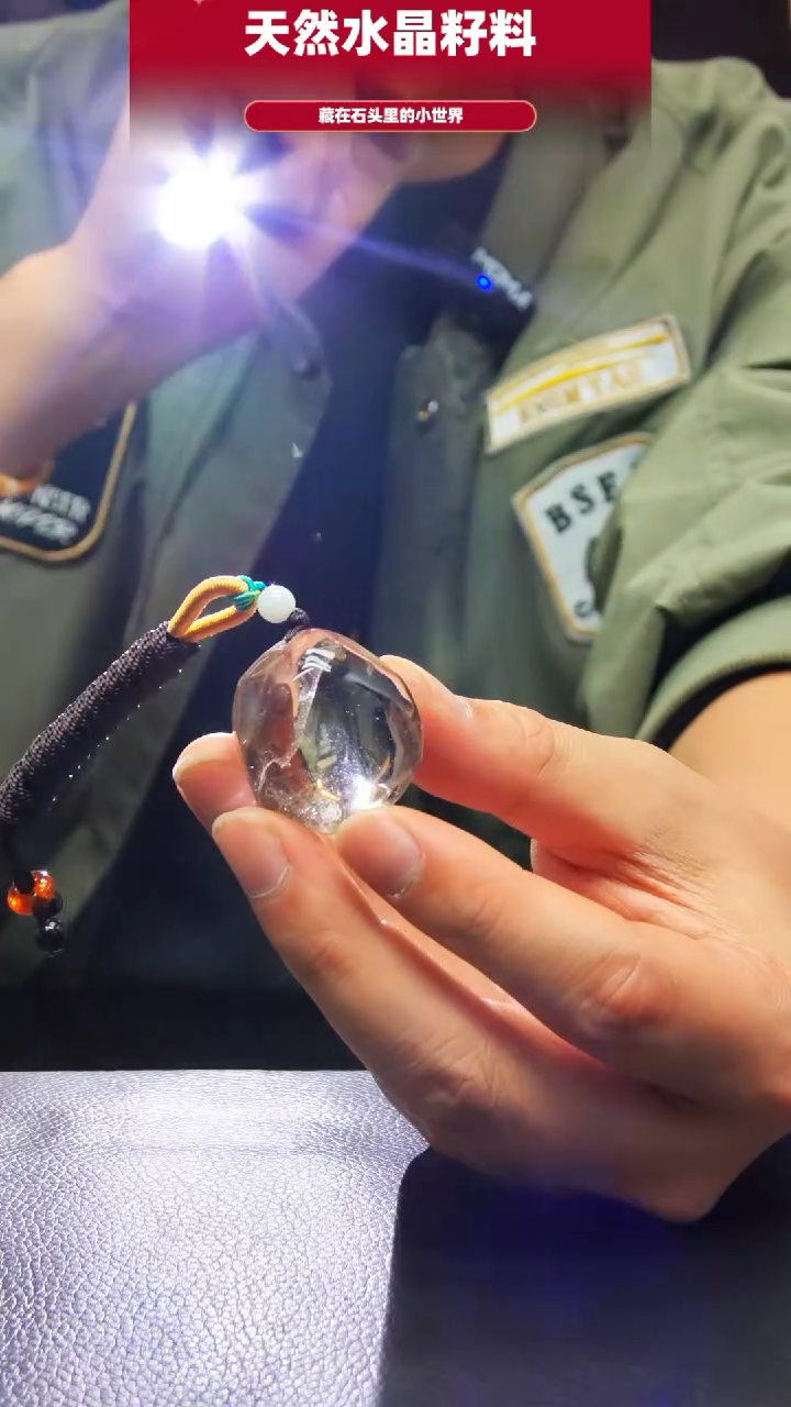 未镶嵌珠宝半成品水晶131