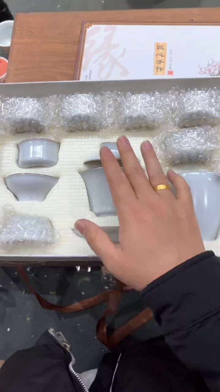 【闪购商品】杯***************