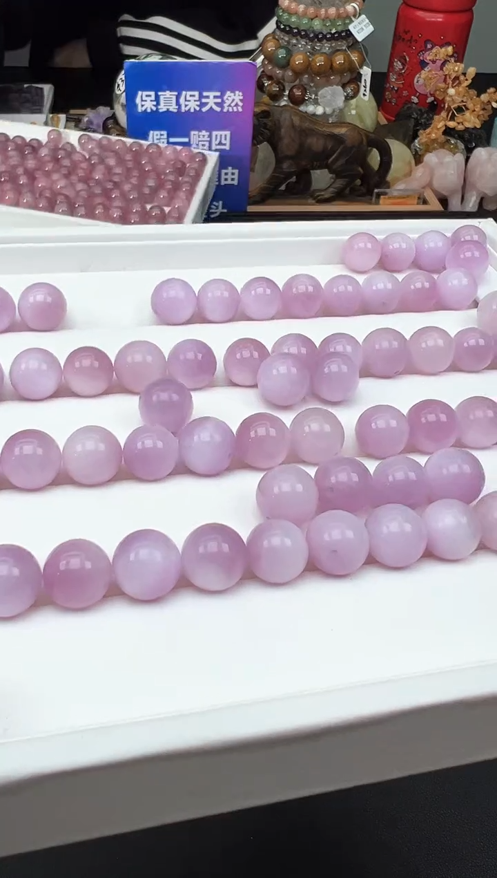 未镶嵌颈饰水晶7a多样性发其一/3.27/1个