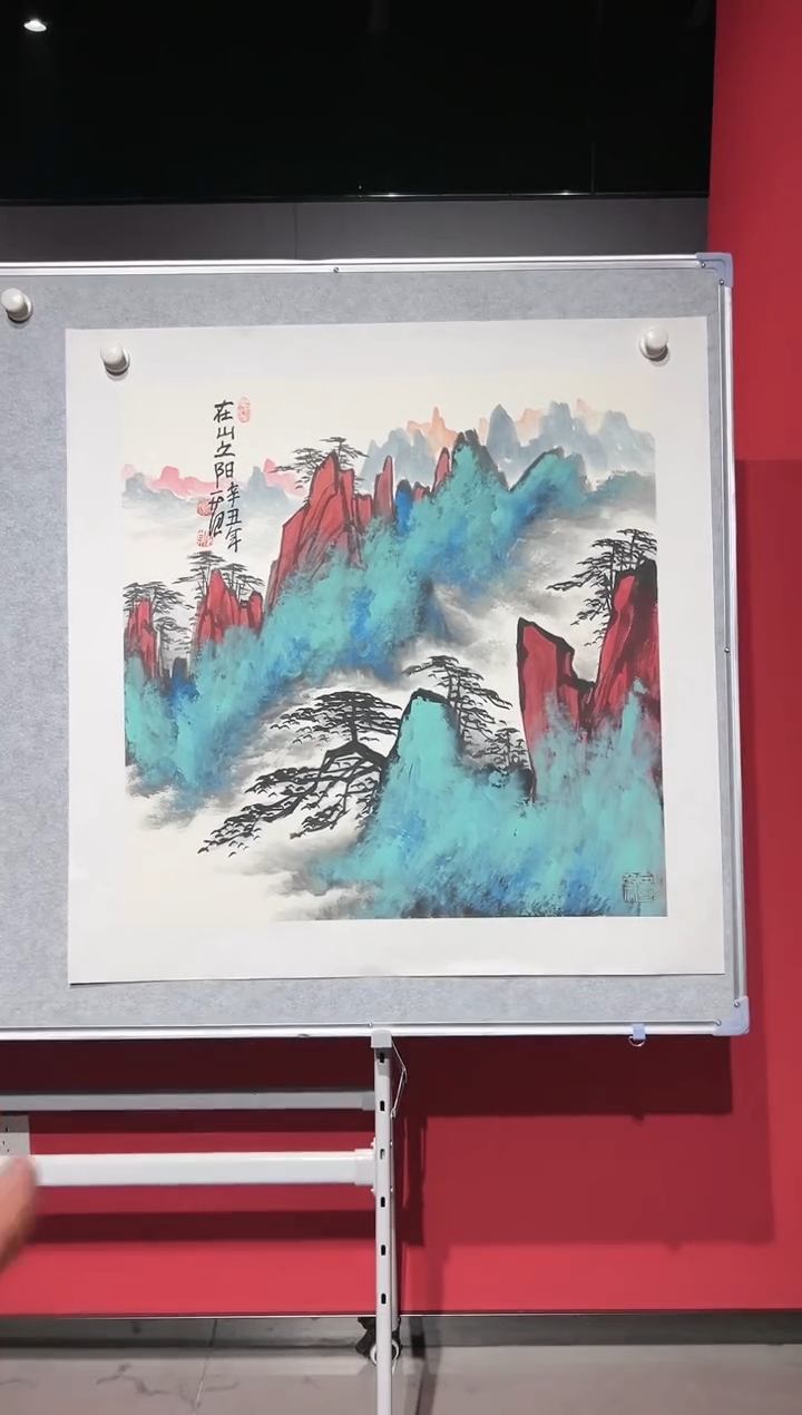 【闪购商品】绘画姜国华-4平尺-国画