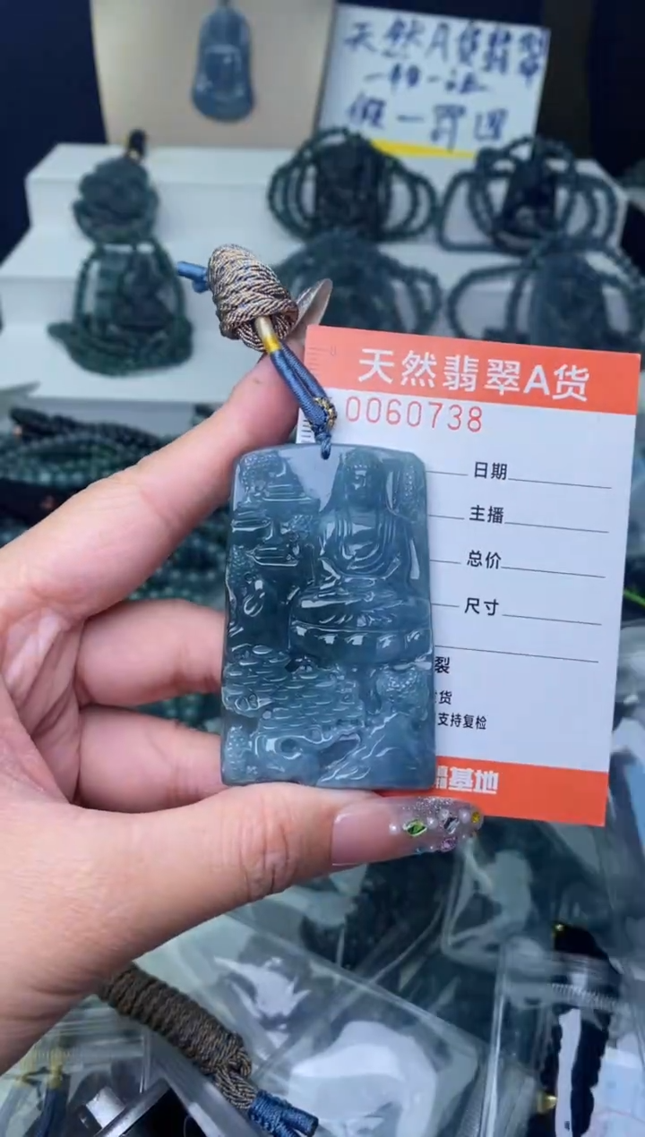 【闪购商品】翡翠颈饰未镶嵌···········