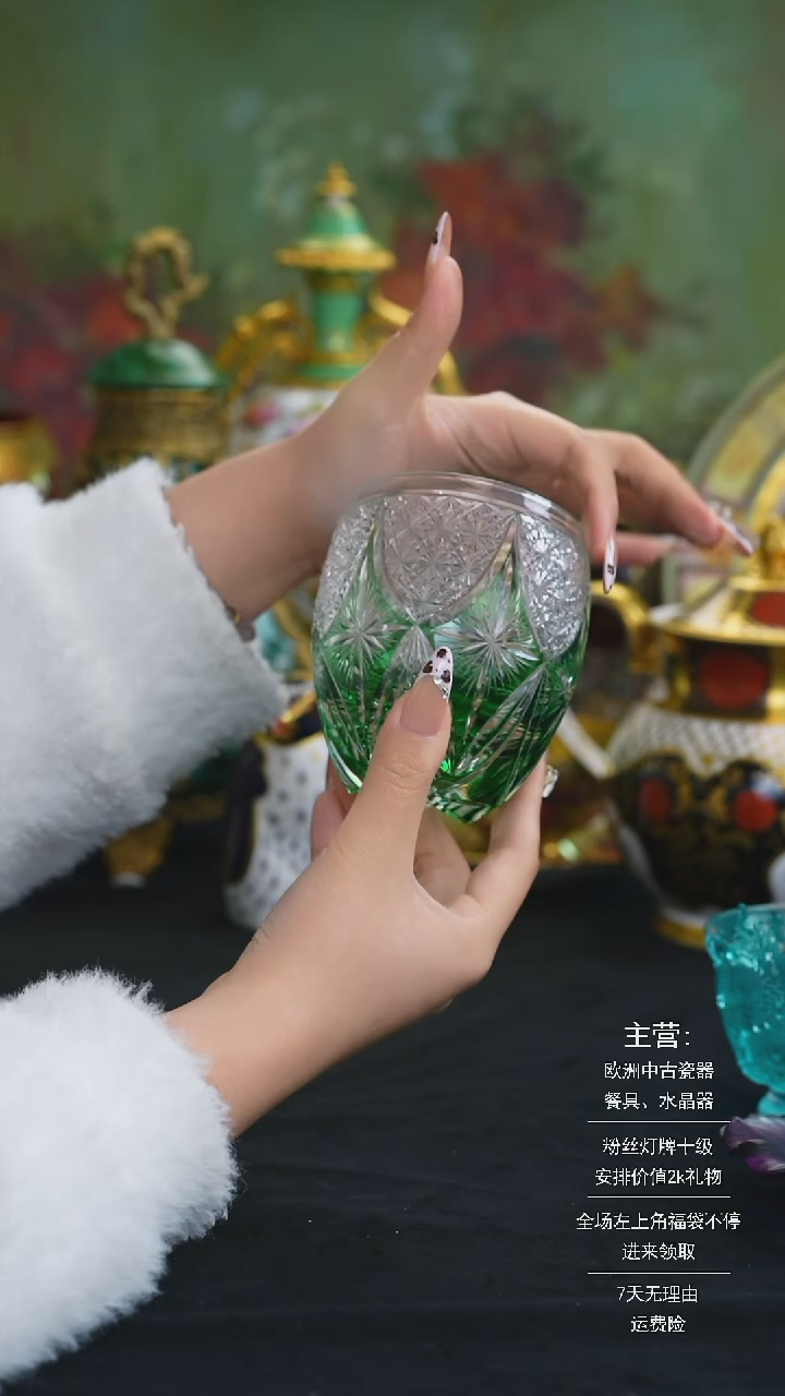 【闪购商品】摆件米多家中古器物 如图所示 5161