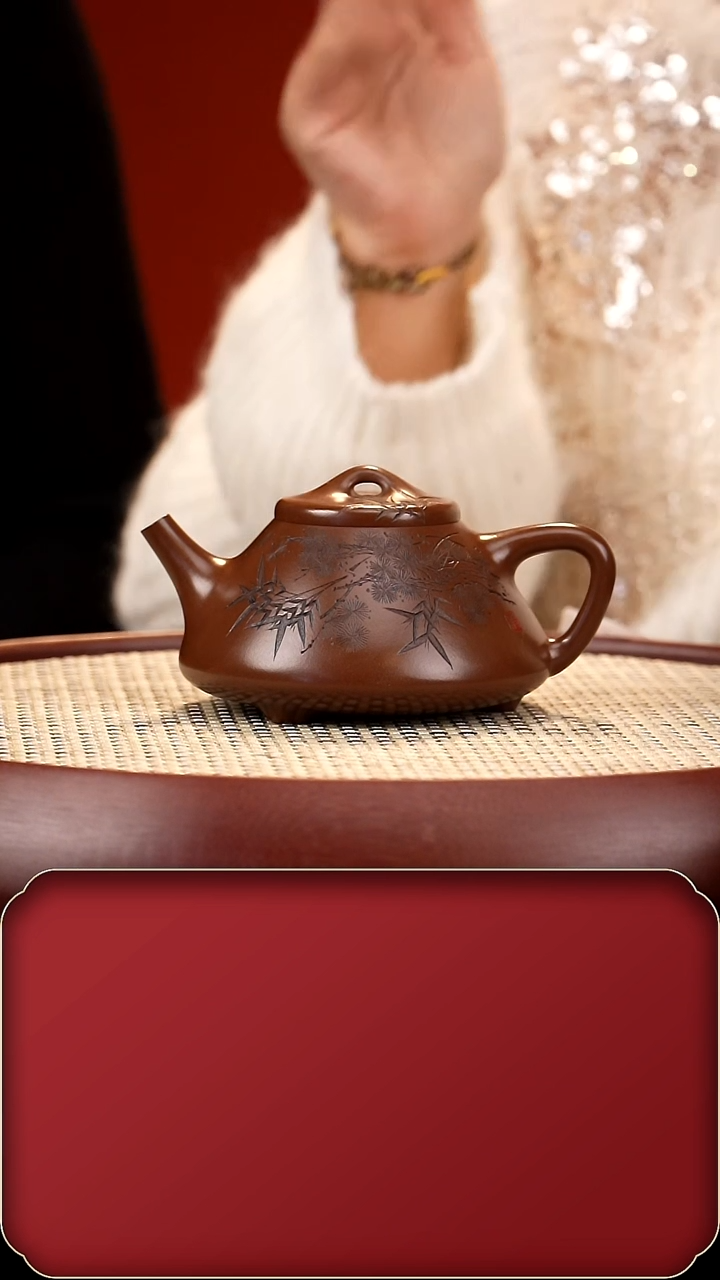 【闪购商品】紫砂茶壶CY曼生子冶 紫280cc