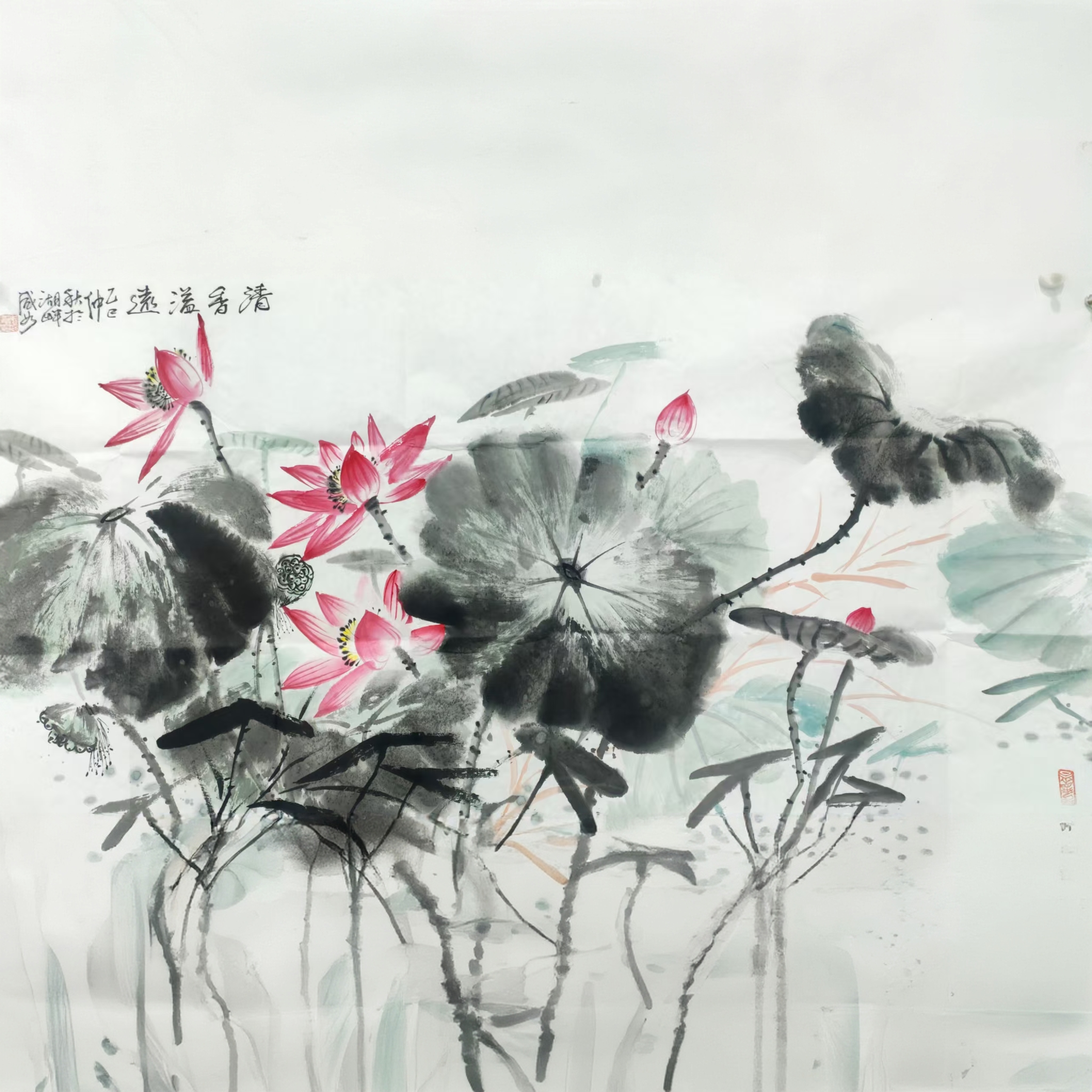 朱一心 纯手绘 四尺 水墨荷花 国画 画心 宣纸尺寸70*137