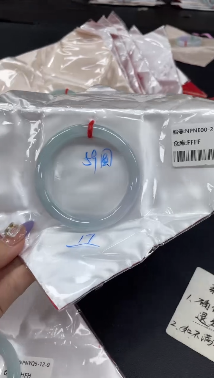 未镶嵌手镯翡翠翡翠手镯