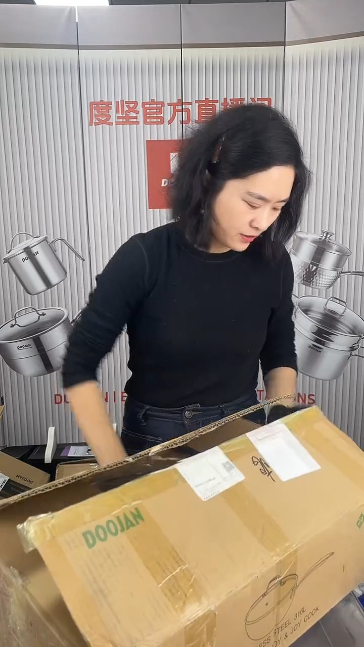 #61微瑕微瑕微瑕锅具