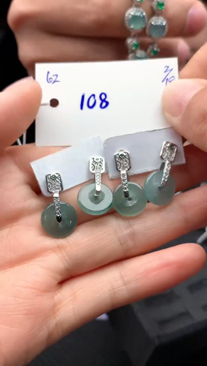 【闪购商品】翡翠戒指未镶嵌翡翠#108元#多样性发一
