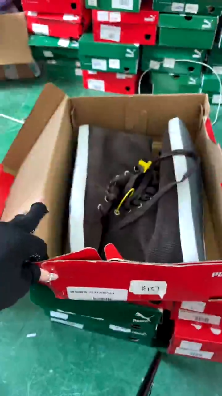 彪马时尚休闲运动鞋43M  C14