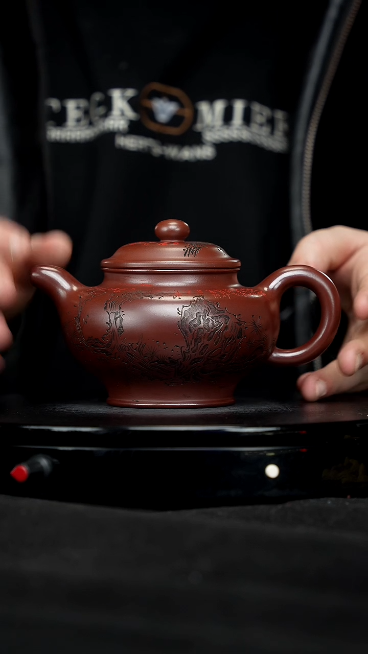 【闪购商品】宜兴原矿高端紫砂49