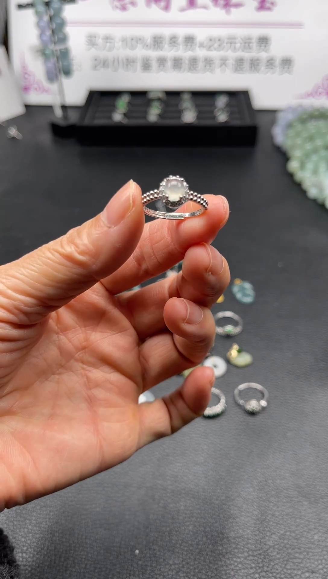 【闪购商品】翡翠戒指银S925镶嵌白冰戒指