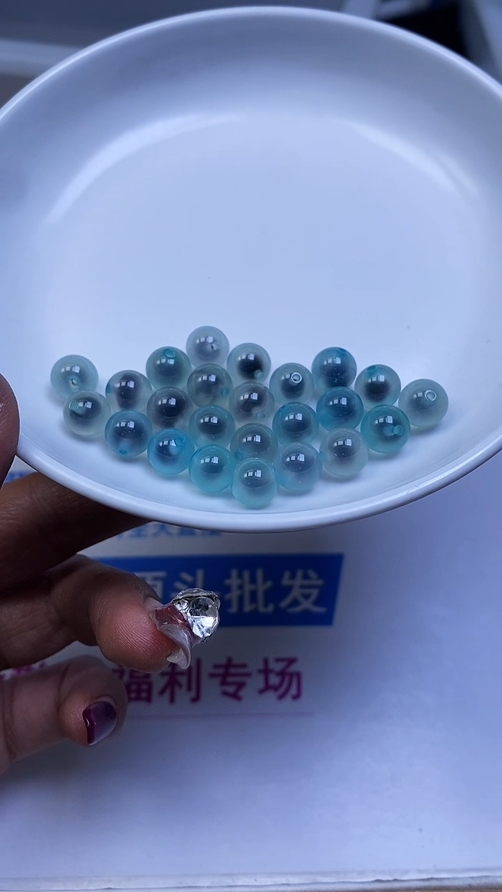 未镶嵌散珠玛瑙/玉髓B911 蓝糖心8mm10个9.8元