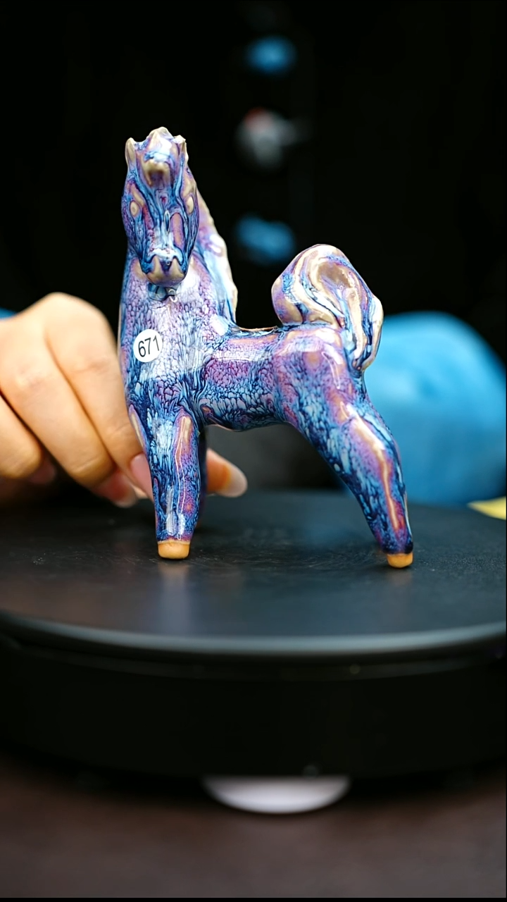 671#原矿钧瓷炉钧釉小马摆件