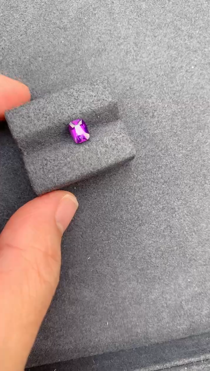 【闪购商品】彩色蓝宝石裸石未镶嵌1ct无烧紫蓝宝