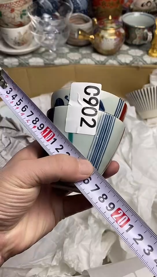 【闪购商品】666666666666  902