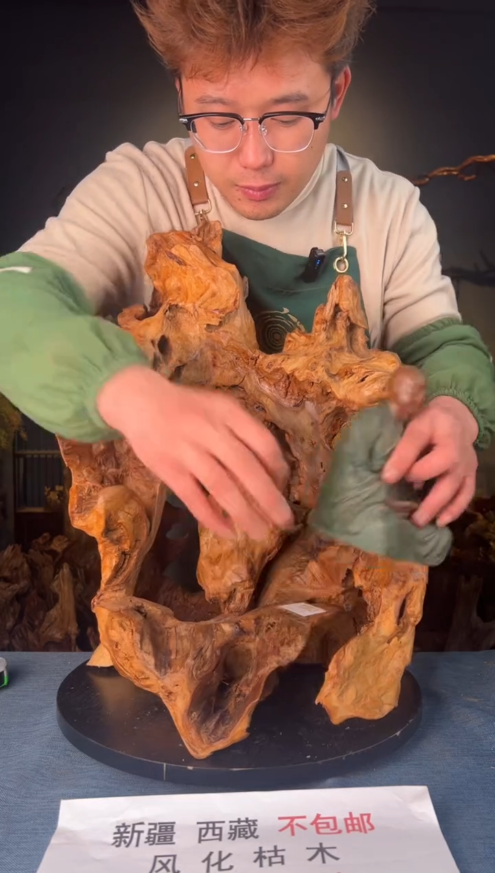 【闪购商品】木卢师傅根艺作品(不包含人物摆件）