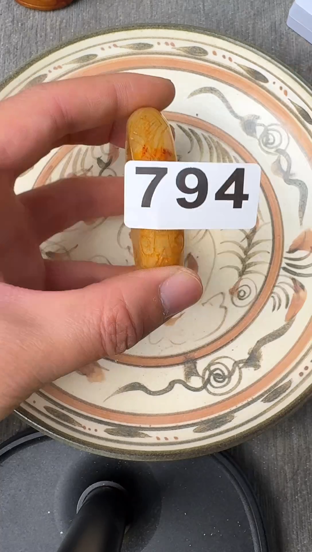 未镶嵌和田玉把件88888