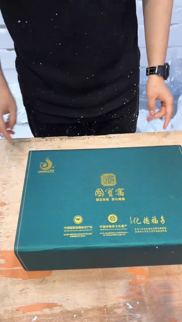 【闪购商品】其他@@@@@@@@@@@@@@@