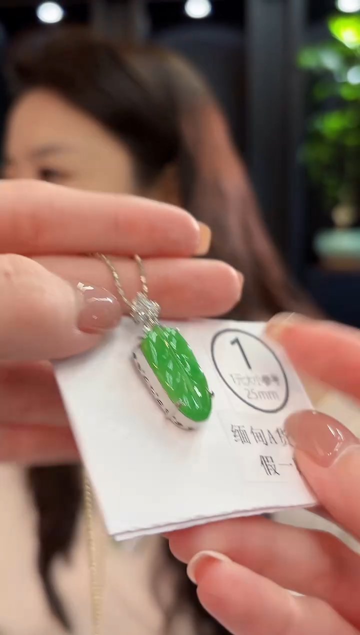 吊坠(不含链)未镶嵌翡翠  缅甸A货/支持复检/一件