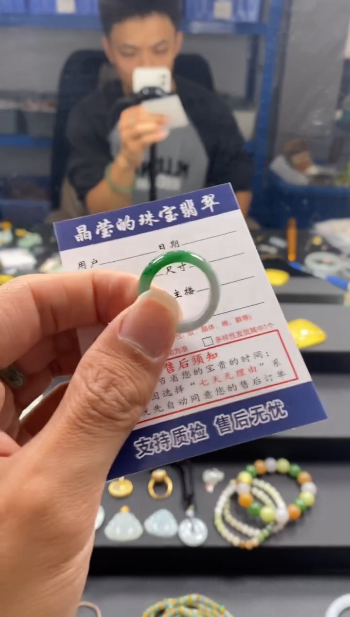 未镶嵌戒指翡翠巧****️0735807488
