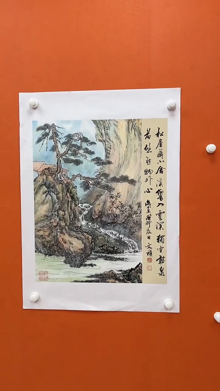 国画马文祯-书法/绘画T4