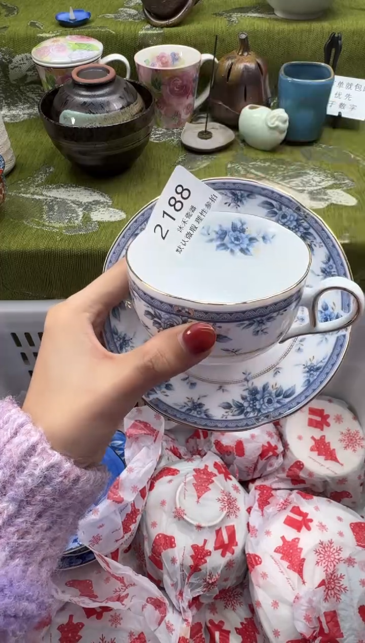 瓷片信*瓷片  2 188