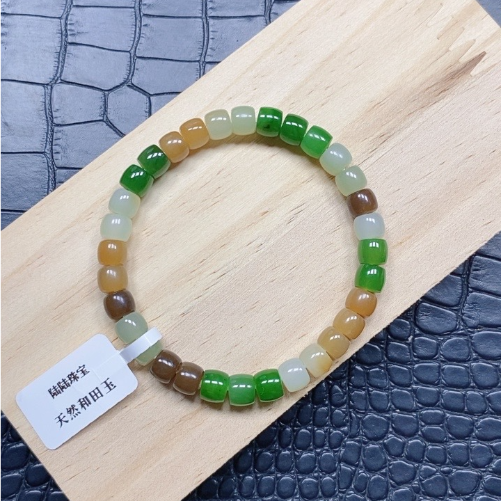 天然和田玉多宝直切手串百搭新颖颗颗细切