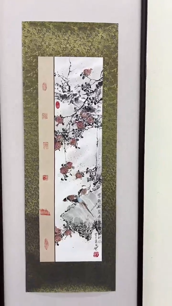 国画戈老师绘画作品 带荣宝斋宁波证书  画芯发