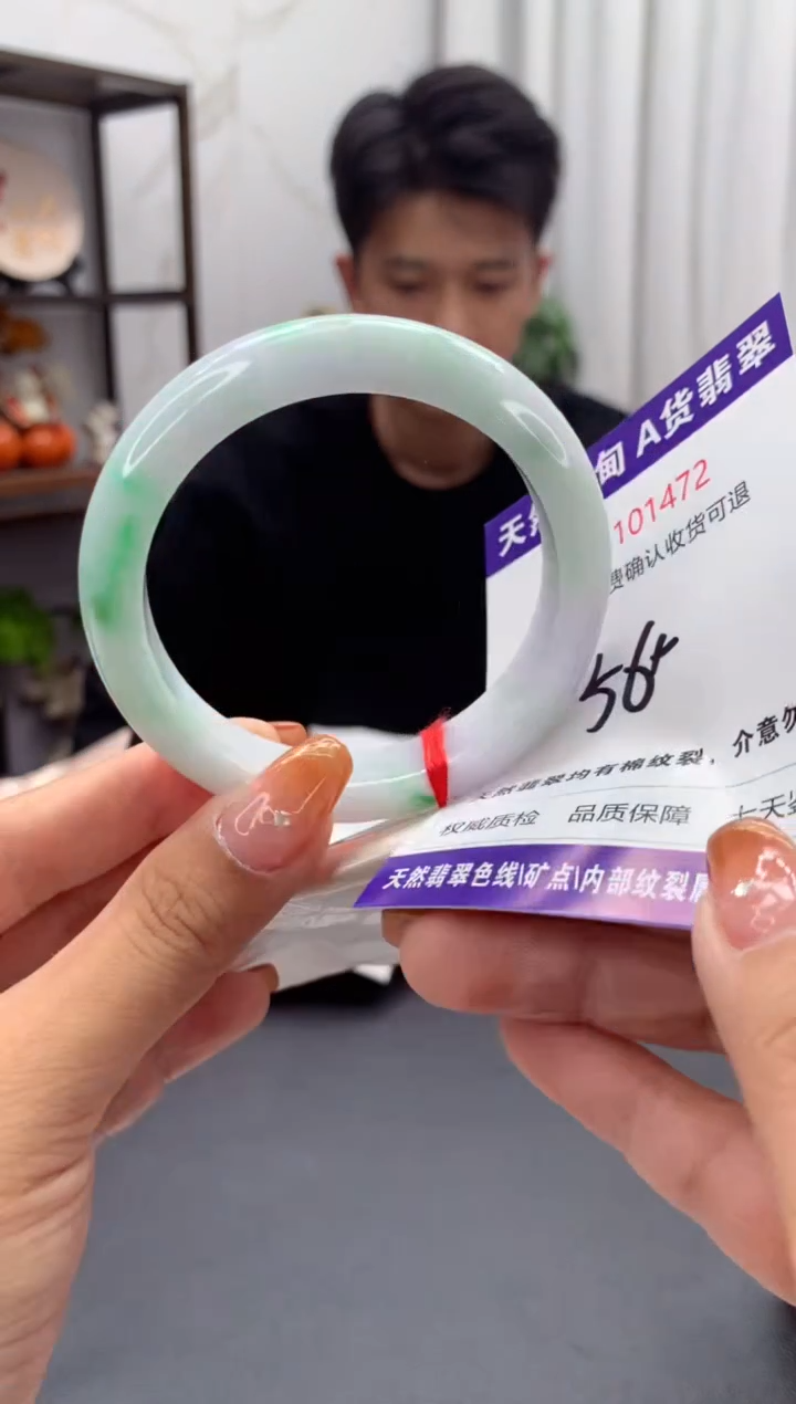 未镶嵌手镯翡翠天然缅甸A货翡翠