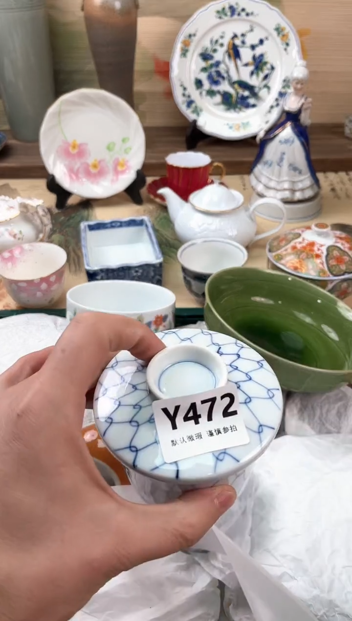瓷片h****g472                                 