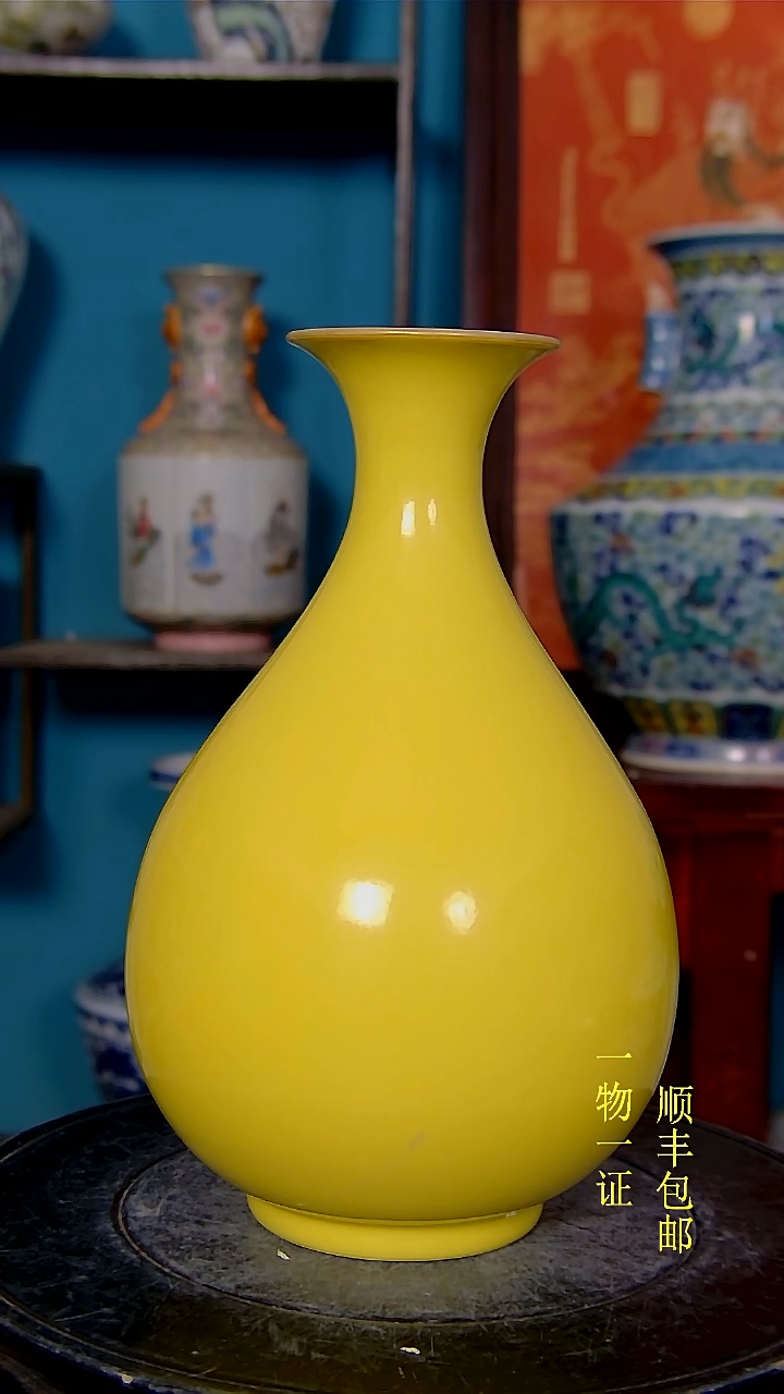 【闪购商品】1瓷器瓷器瓷器瓷器