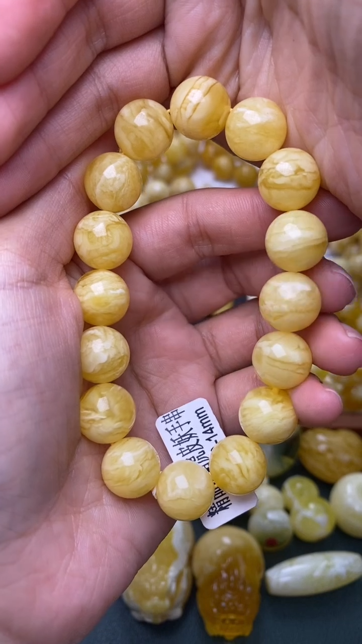 裸石蜜蜡未镶嵌葵.59 尺寸13+