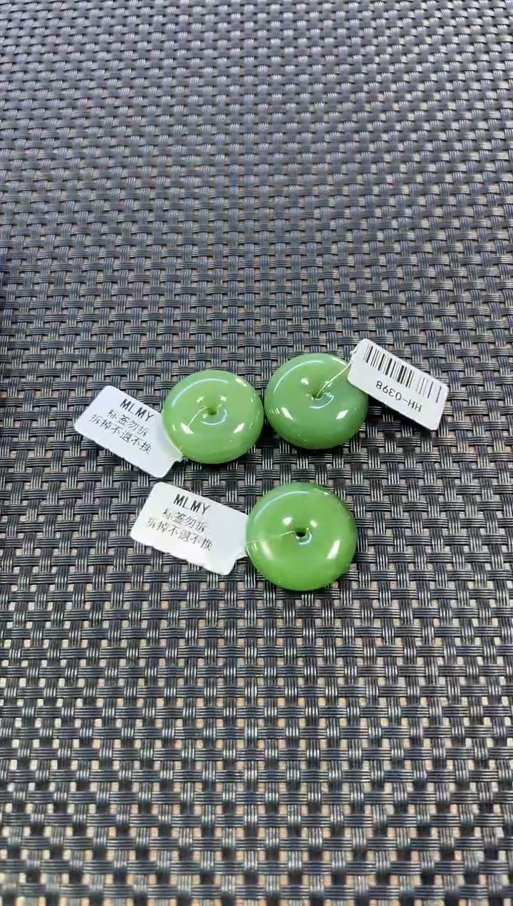 和田玉未镶嵌颈饰（多样性发一件）0398