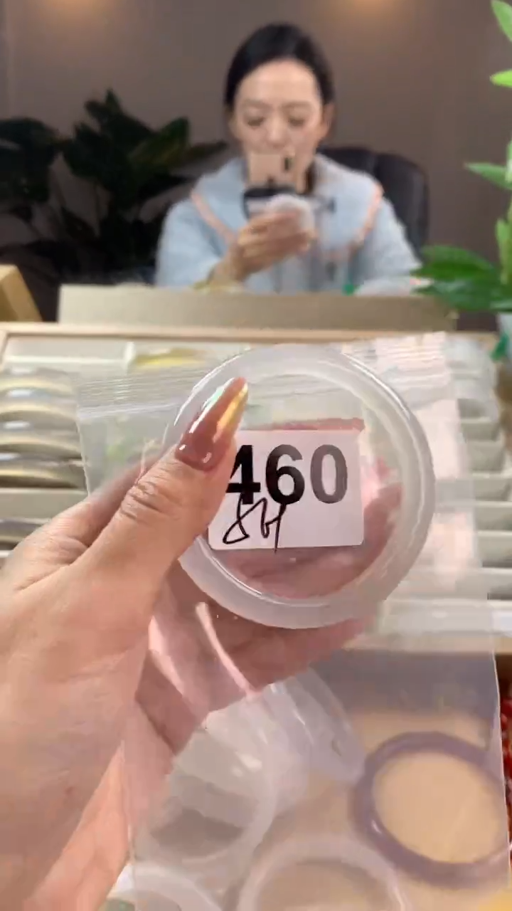 【闪购商品】玛瑙/玉髓手镯未镶嵌460