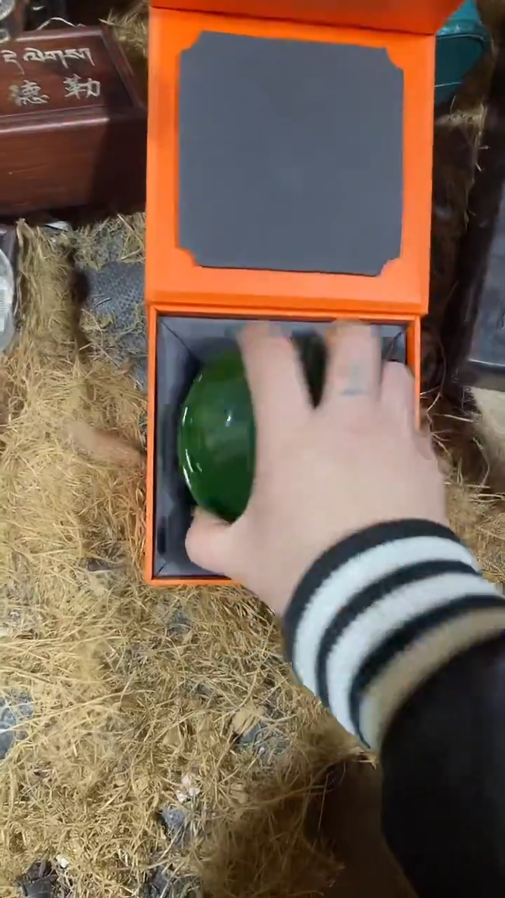 香榧木闪购链接木木木（盛宁甄选) 