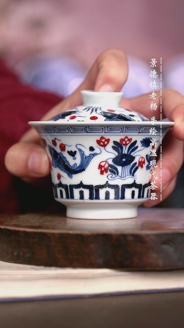 微瑕福利 现代瓷大马蹄暇