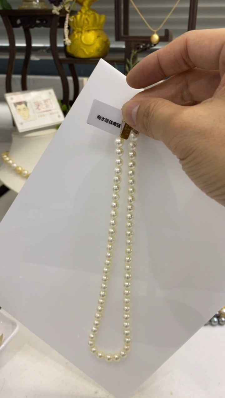 【闪购商品】海水珍珠BG18K金镶嵌珍珠串链@@A1475