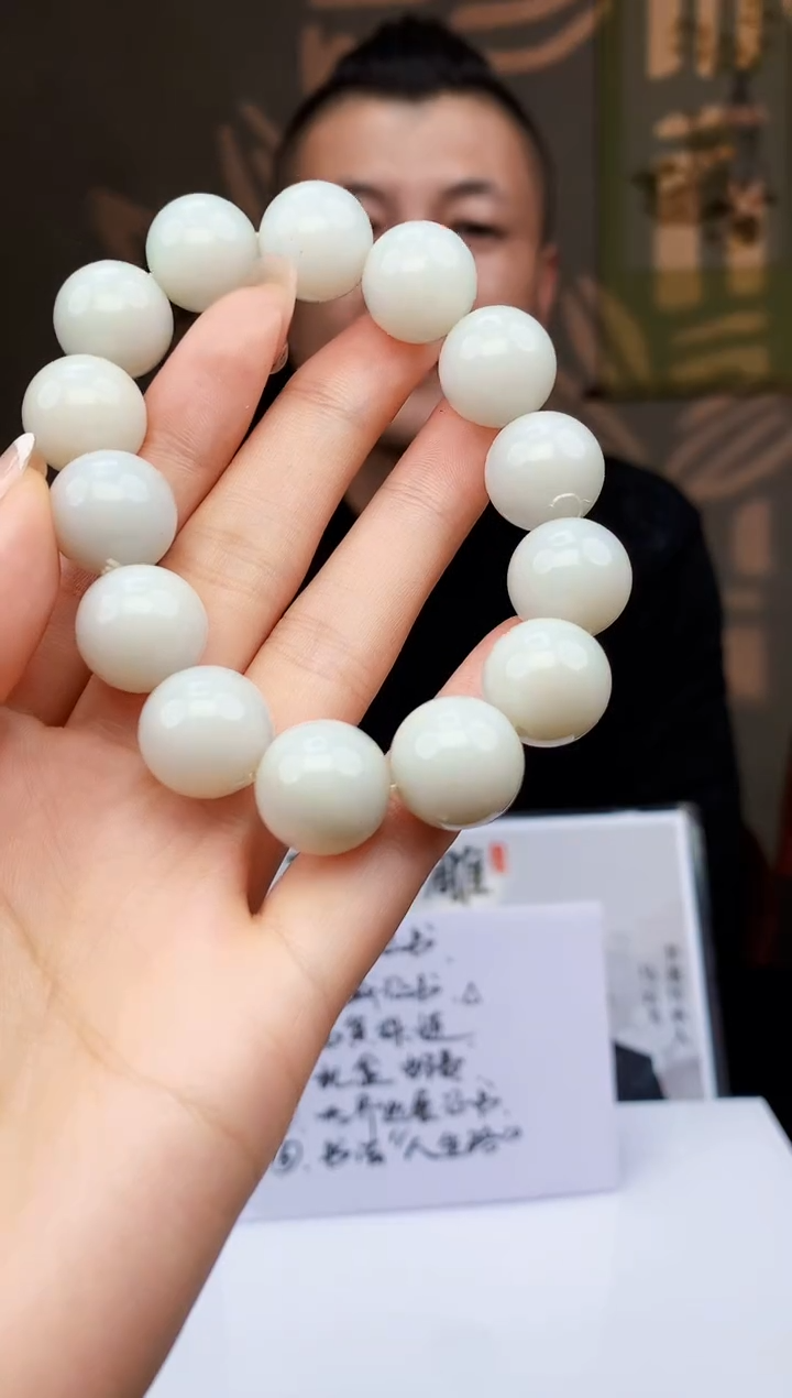 定制和田玉BOSS阳天然和田玉（拍一发一）