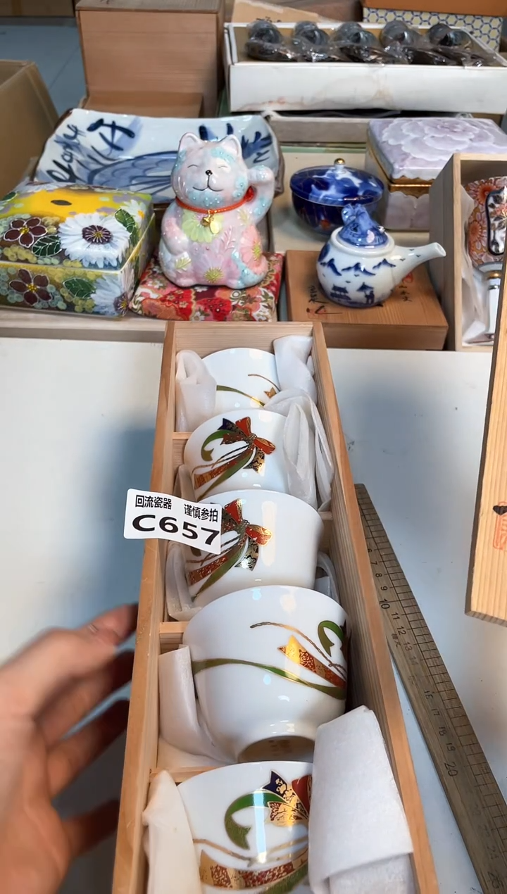 【闪购商品】闪购闪购闪购闪购