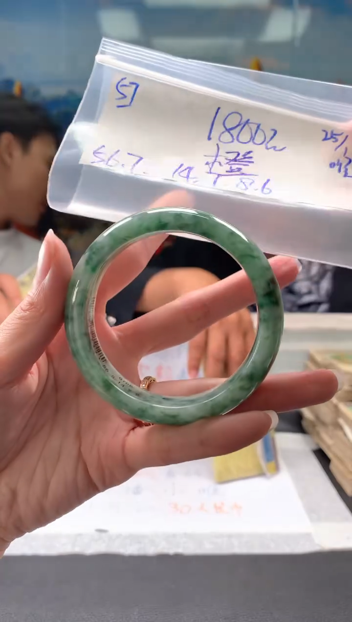 【闪购商品】翡翠手镯未镶嵌翡翠手镯 下单联系小耳机#57