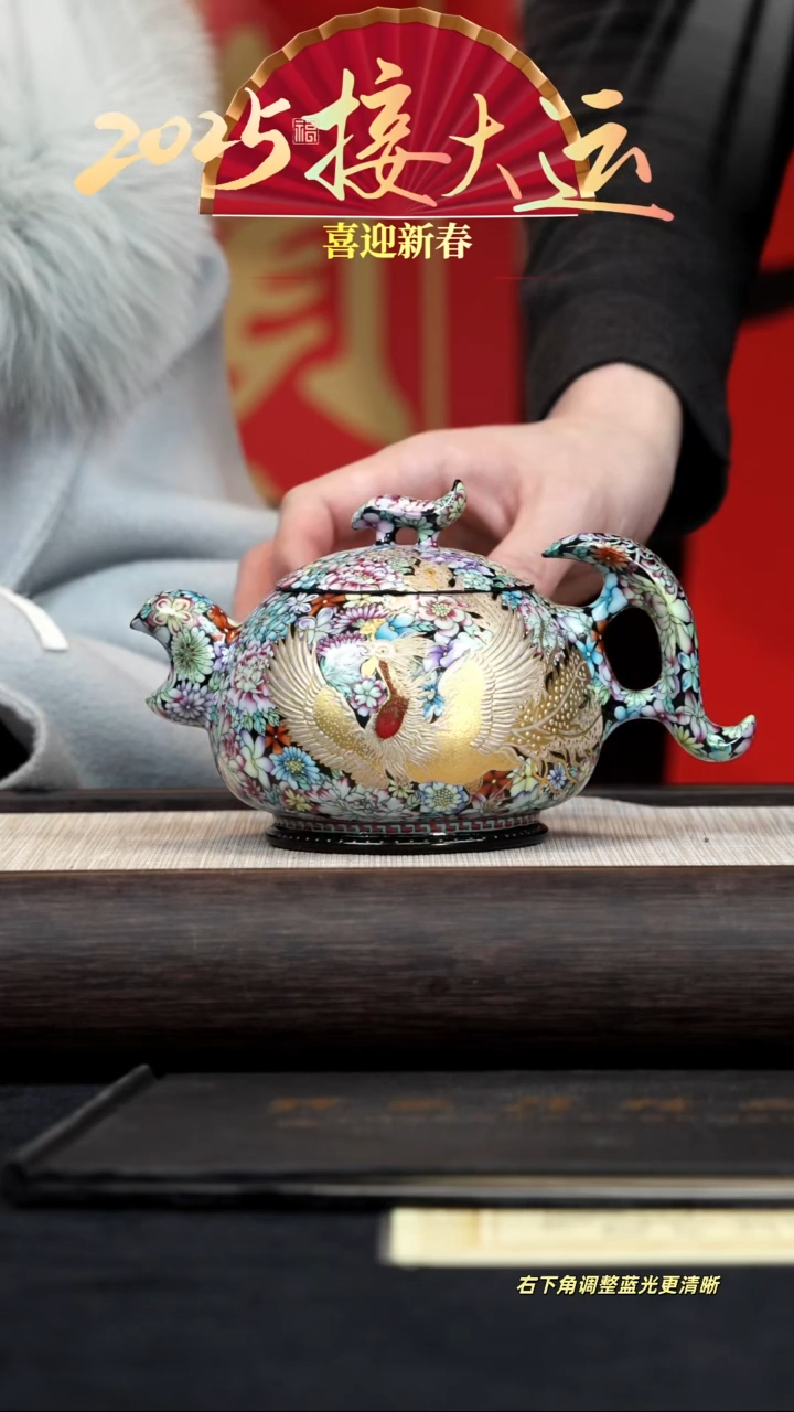 【闪购商品】紫砂茶壶【k088】凤壶