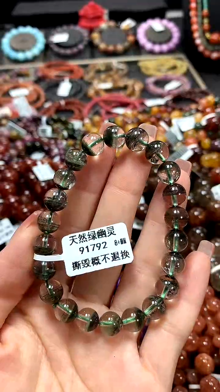 【闪购商品】水晶手串未镶嵌8+******