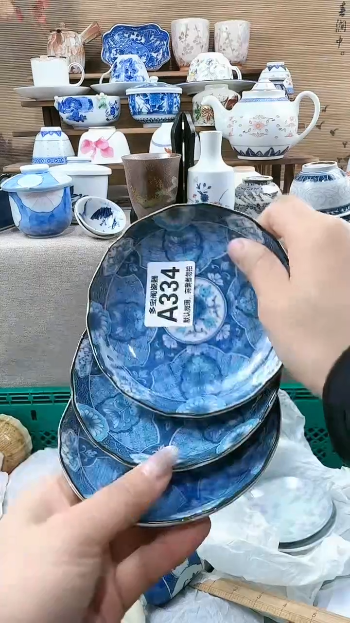 【闪购商品】瓷片多宝阁瓷器满18米包邮 A334